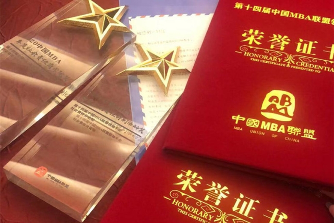 威尼斯人娱乐场