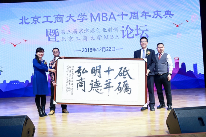 威尼斯人娱乐场