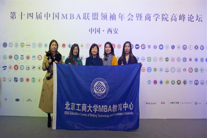 威尼斯人娱乐场