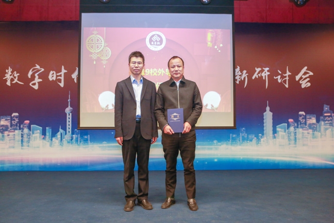 威尼斯人娱乐场