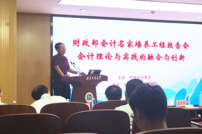威尼斯人娱乐场
