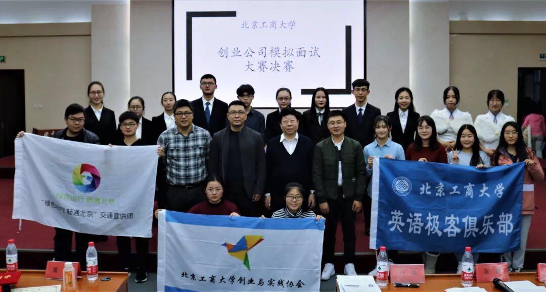 威尼斯人娱乐场