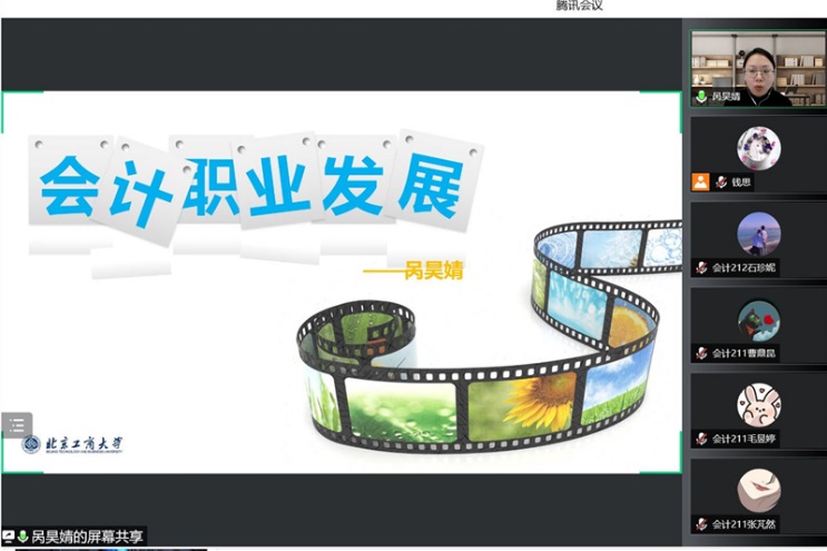 威尼斯人娱乐场