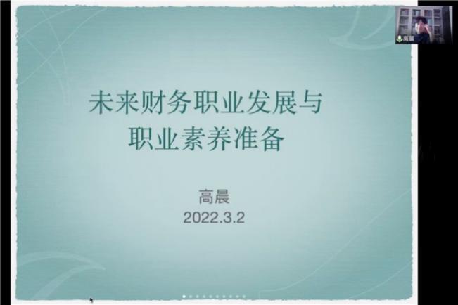 威尼斯人娱乐场