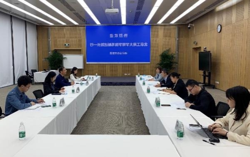威尼斯人娱乐场