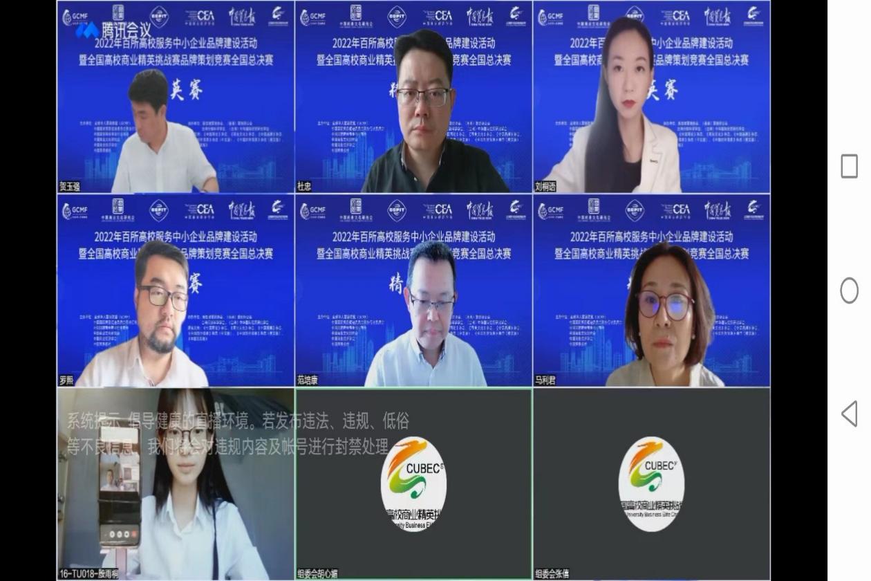 威尼斯人娱乐场