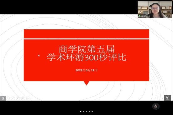 威尼斯人娱乐场