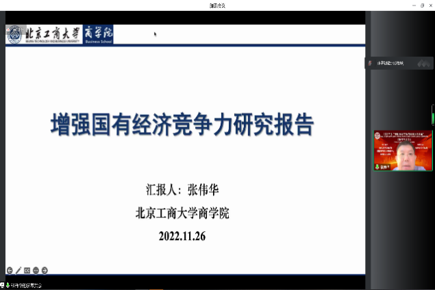 威尼斯人娱乐场