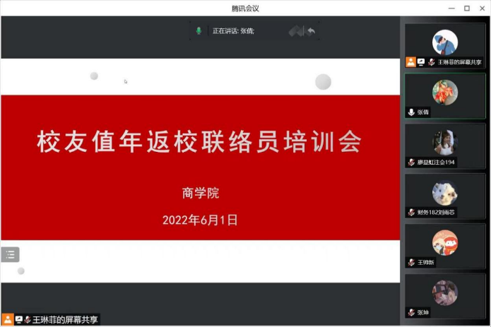 威尼斯人娱乐场