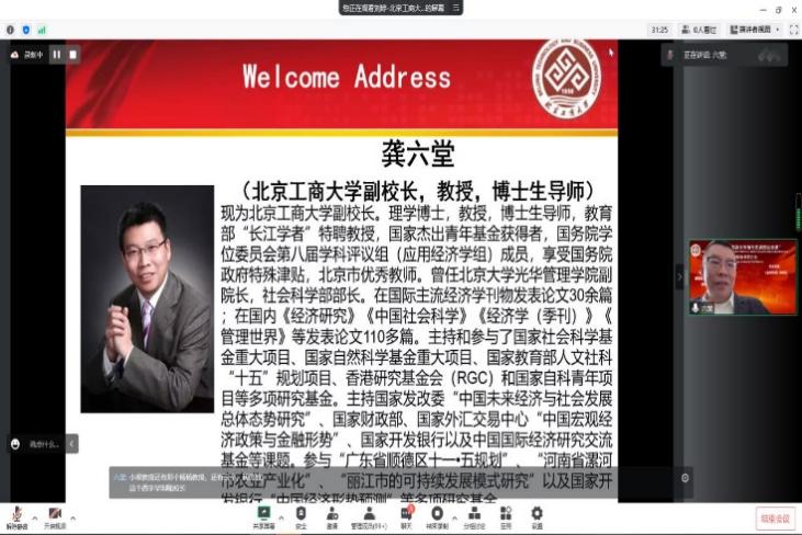 威尼斯人娱乐场