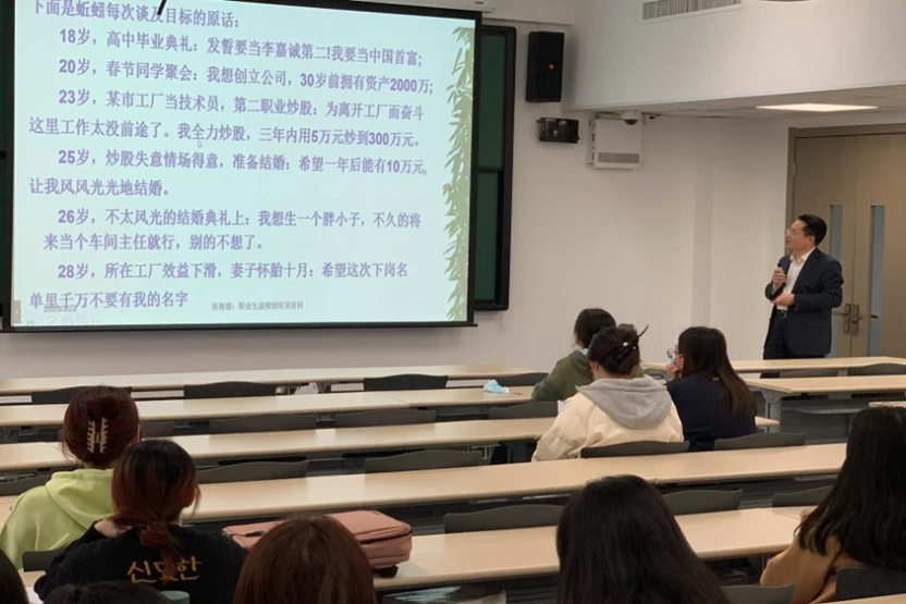 威尼斯人娱乐场