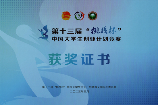 威尼斯人娱乐场