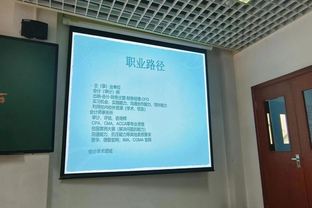 威尼斯人娱乐场