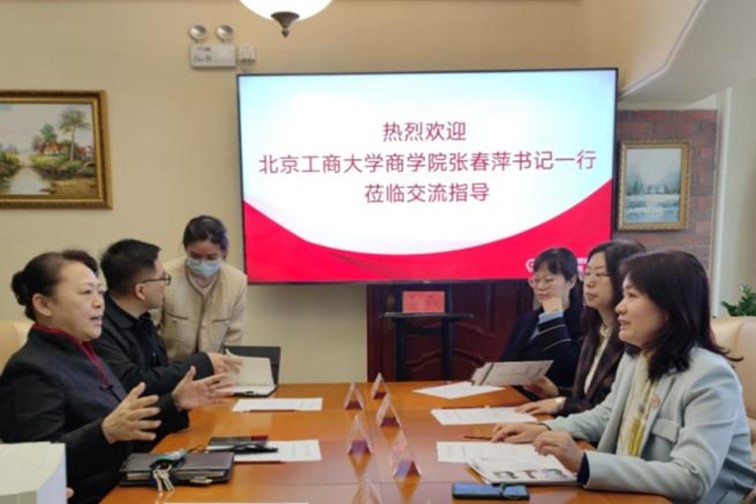 威尼斯人娱乐场