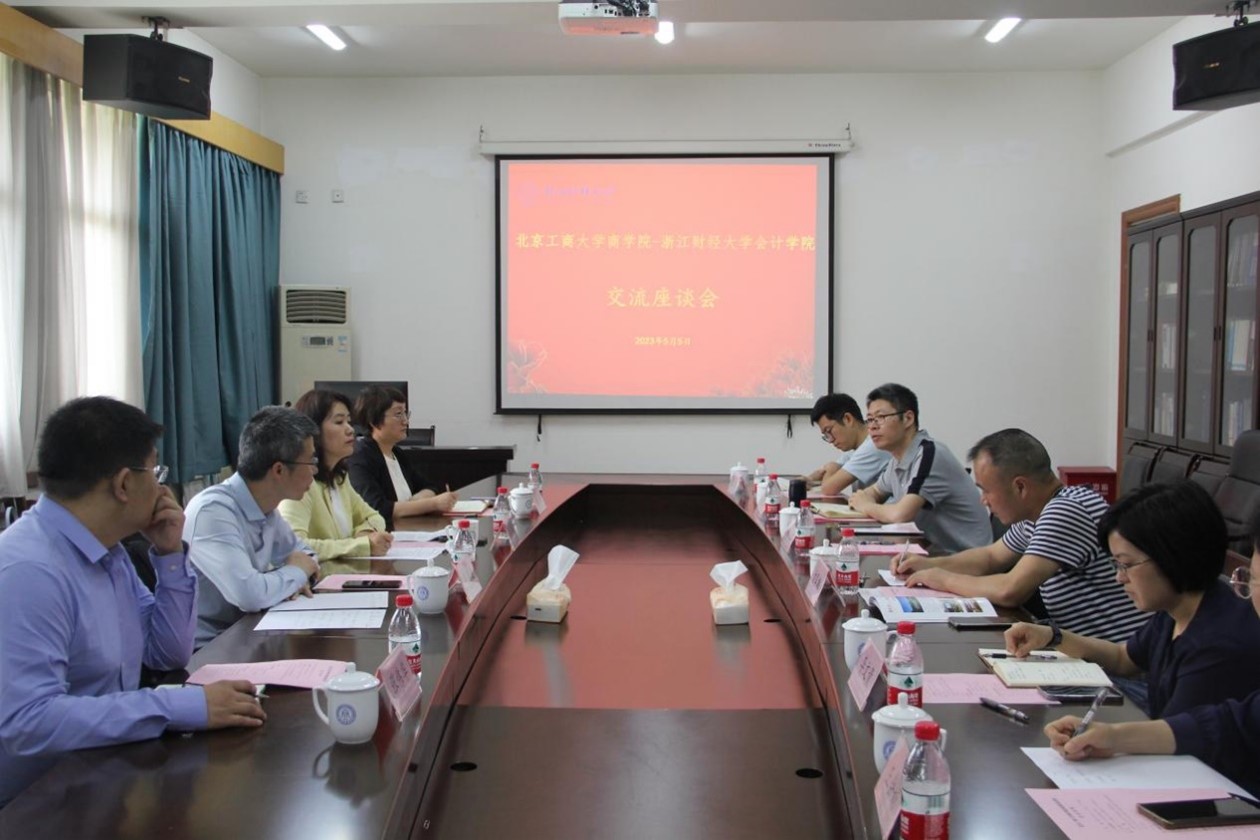 威尼斯人娱乐场