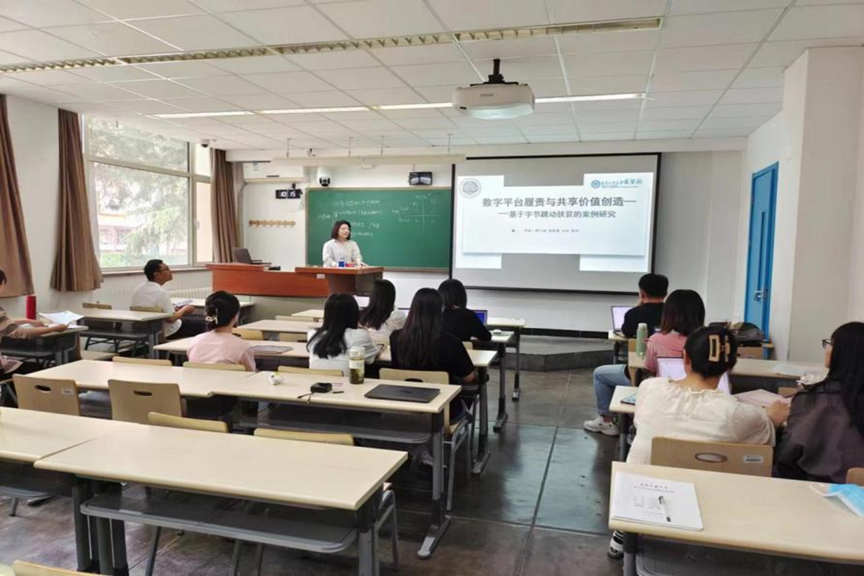威尼斯人娱乐场