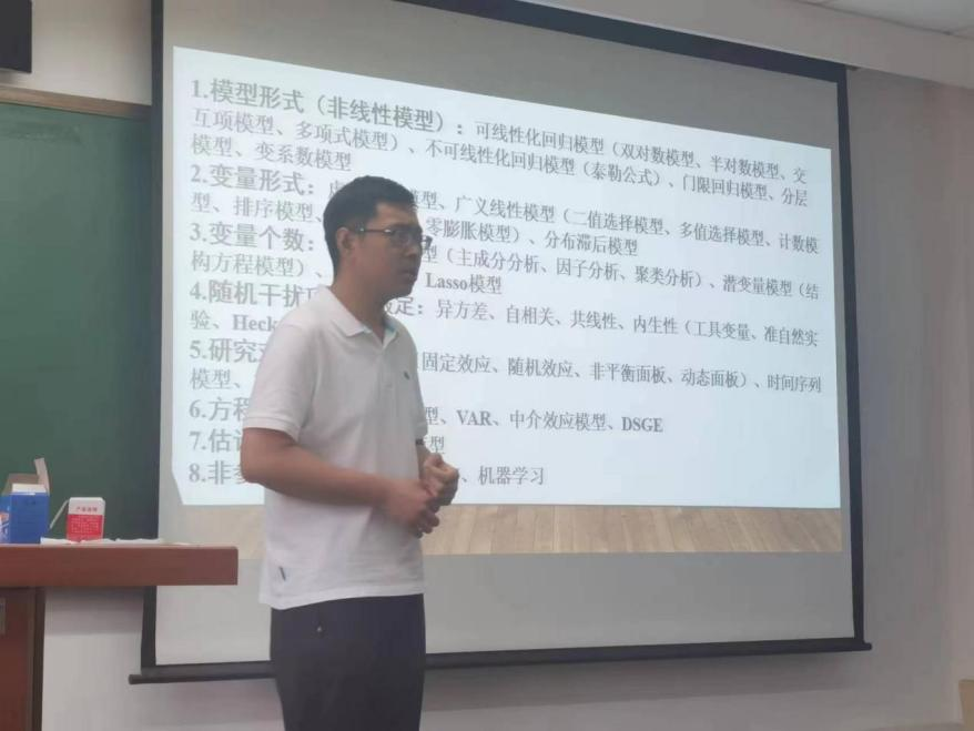 威尼斯人娱乐场