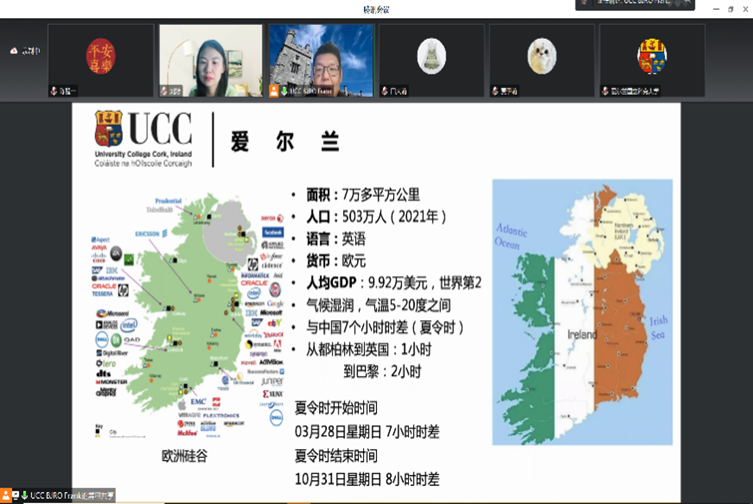 威尼斯人娱乐场