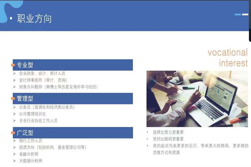 威尼斯人娱乐场