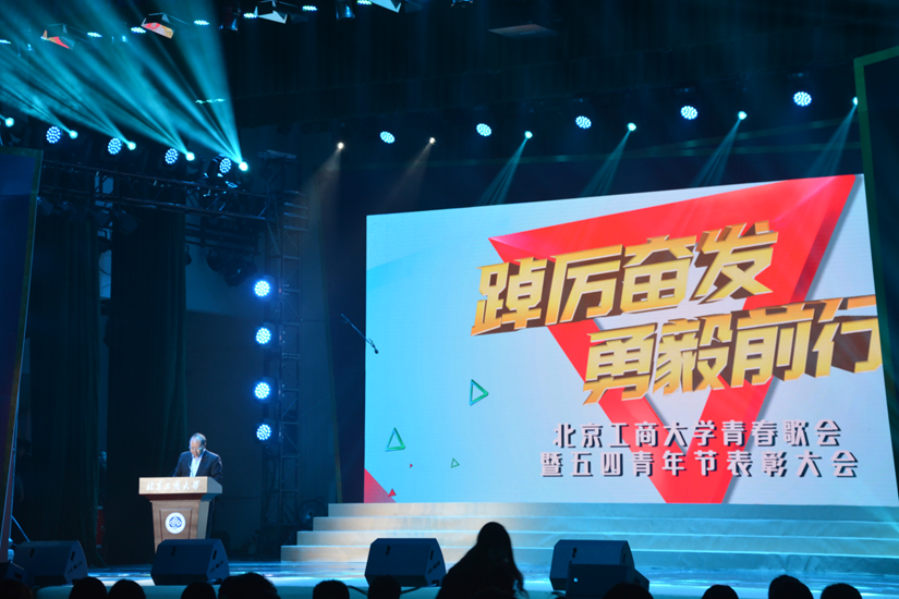 威尼斯人娱乐场