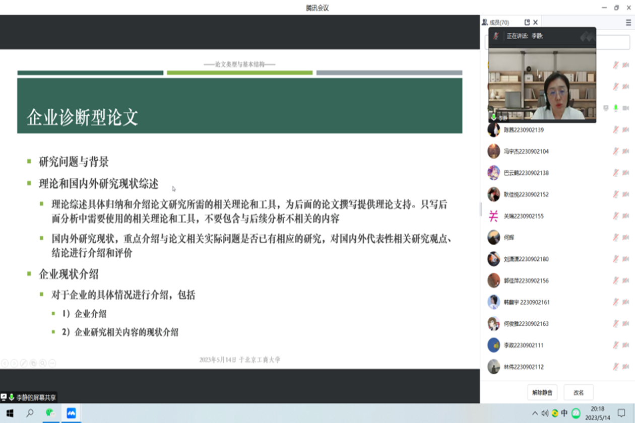 威尼斯人娱乐场