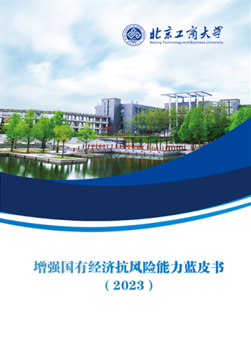 威尼斯人娱乐场