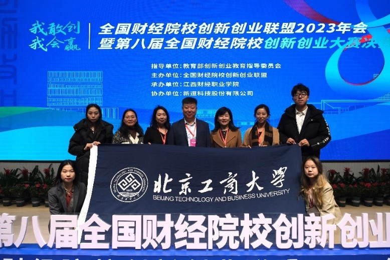威尼斯人娱乐场