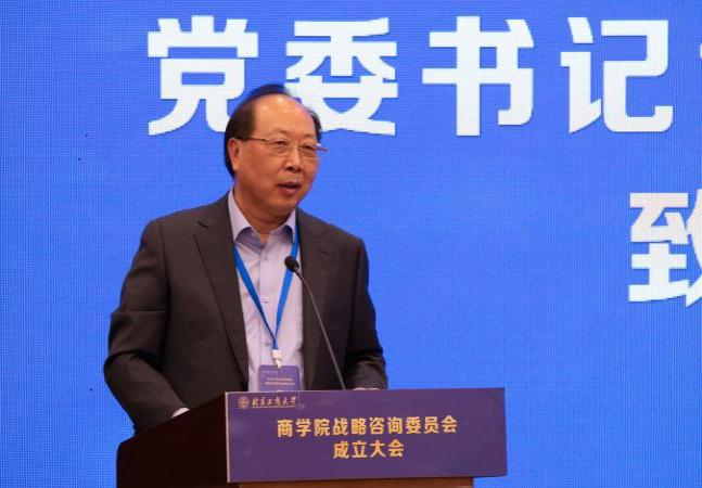 威尼斯人娱乐场