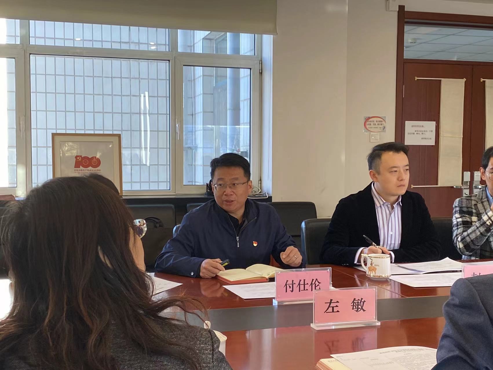 威尼斯人娱乐场