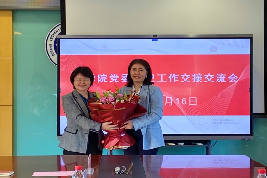 威尼斯人娱乐场