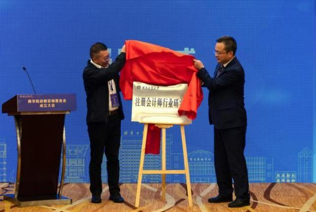 威尼斯人娱乐场
