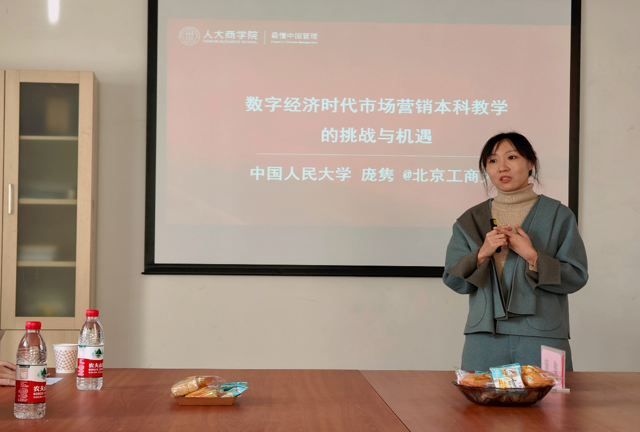 威尼斯人娱乐场