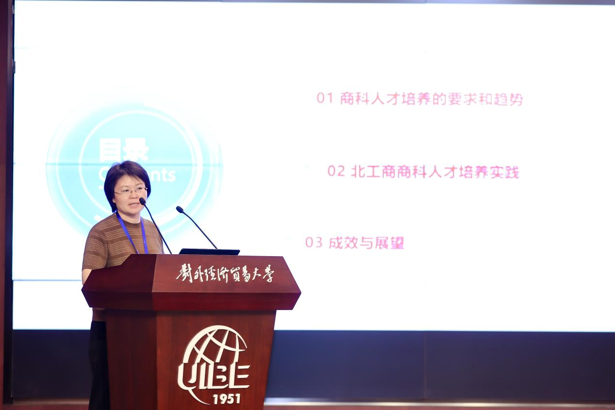 威尼斯人娱乐场