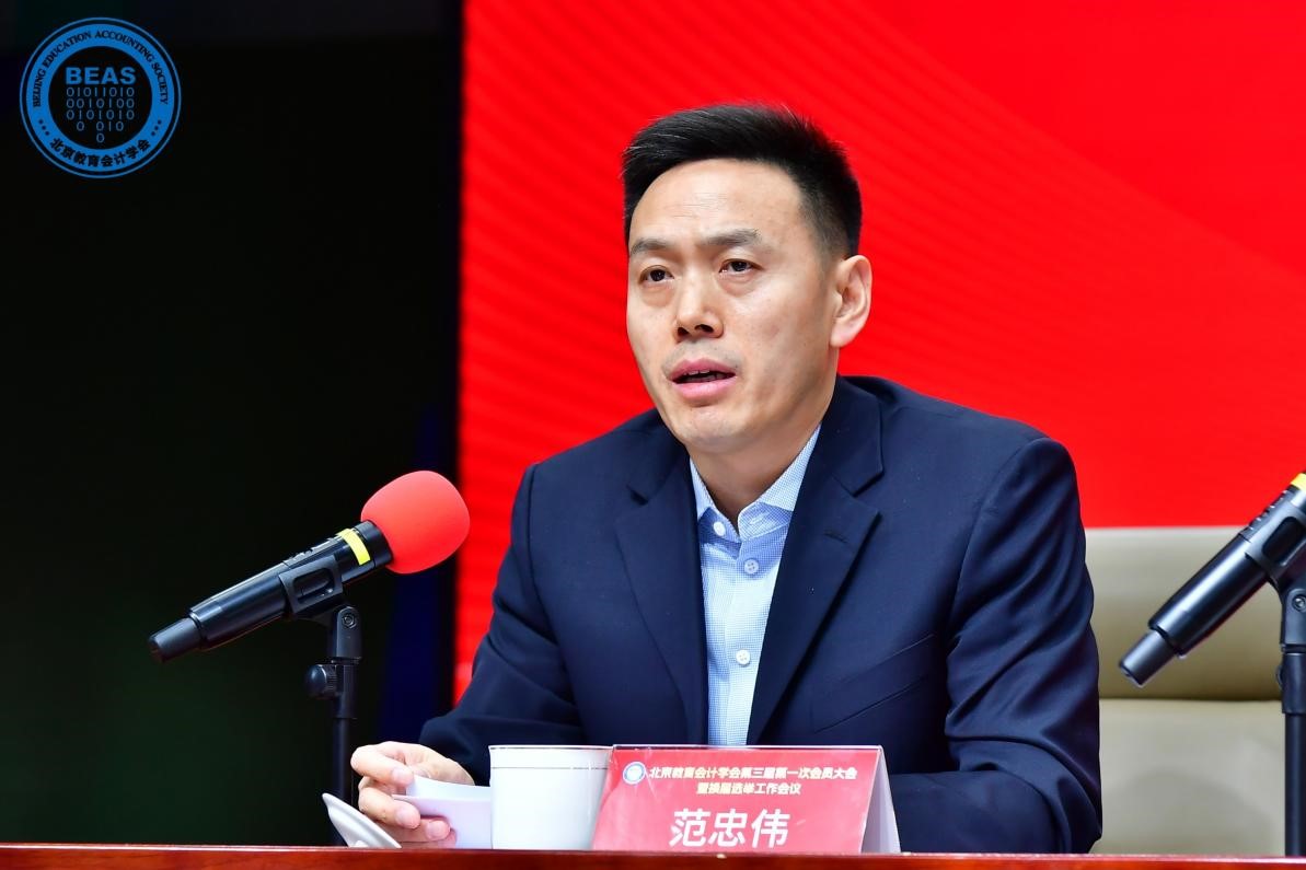 威尼斯人娱乐场