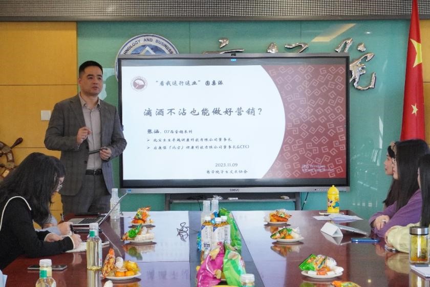威尼斯人娱乐场