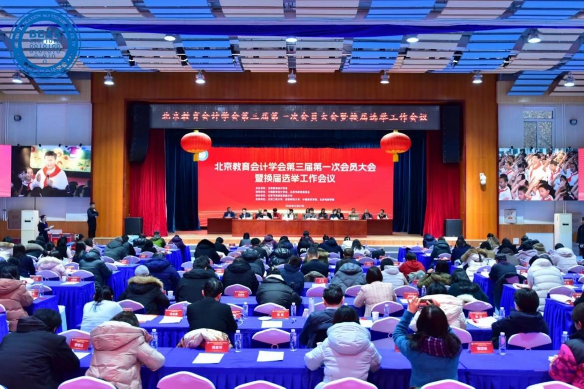 威尼斯人娱乐场
