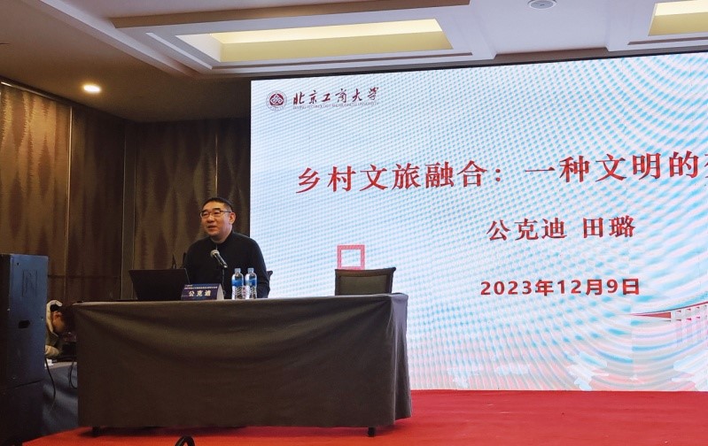 威尼斯人娱乐场