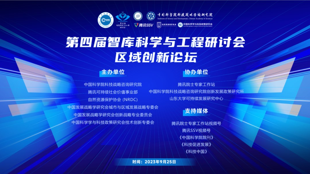 威尼斯人娱乐场