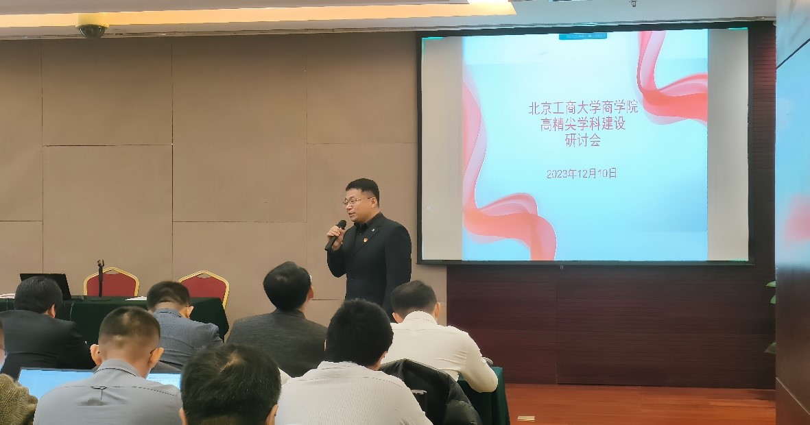 威尼斯人娱乐场