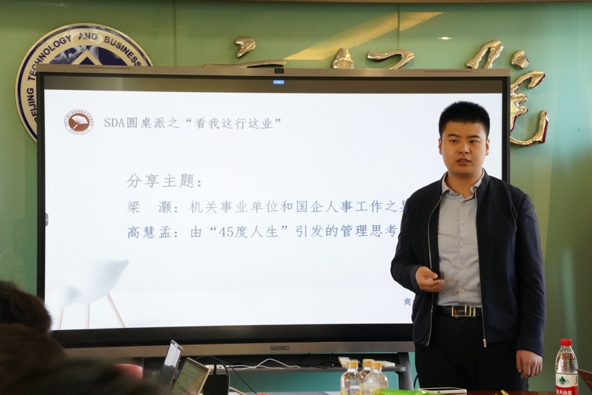 威尼斯人娱乐场