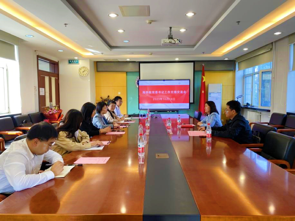 威尼斯人娱乐场