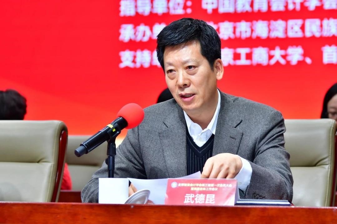 威尼斯人娱乐场