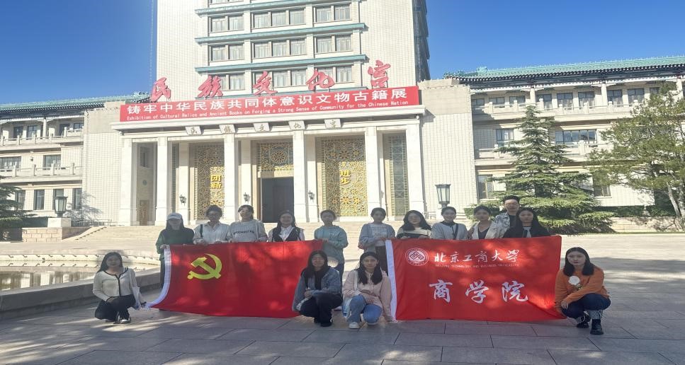 威尼斯人娱乐场