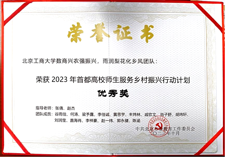 威尼斯人娱乐场