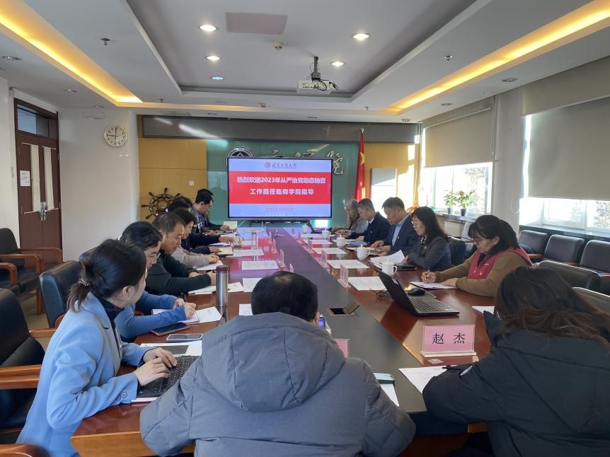 威尼斯人娱乐场
