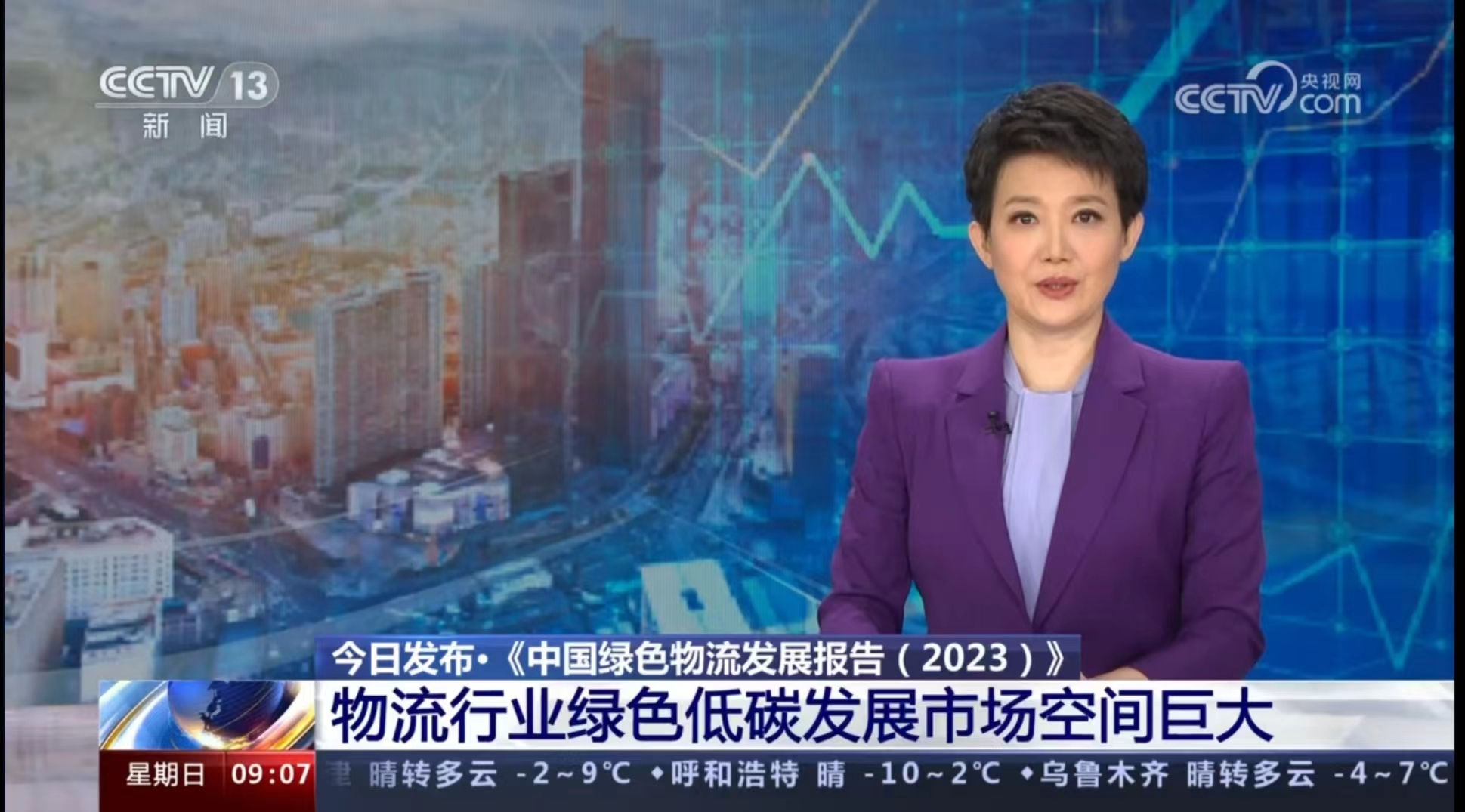 威尼斯人娱乐场