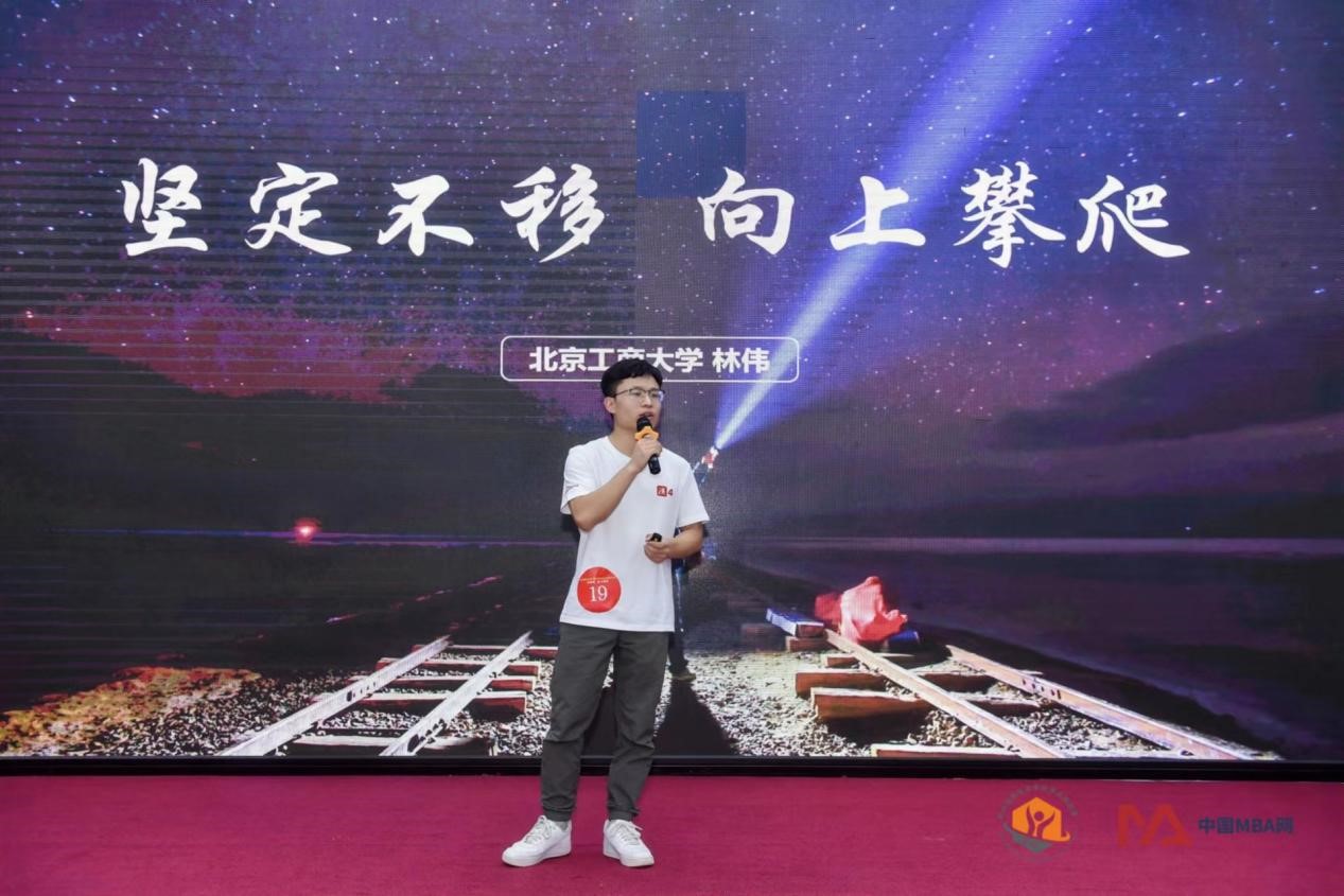 威尼斯人娱乐场