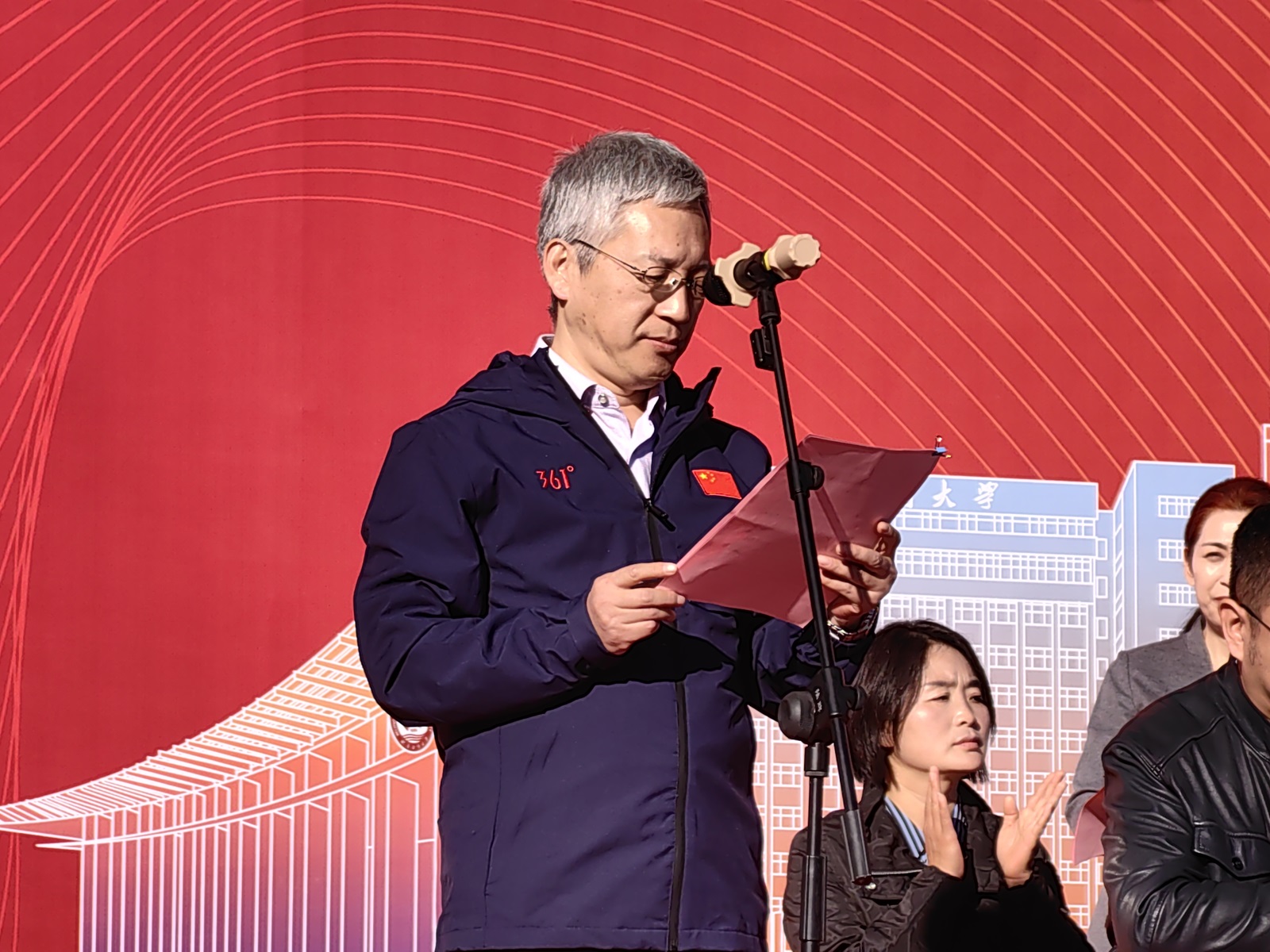 威尼斯人娱乐场