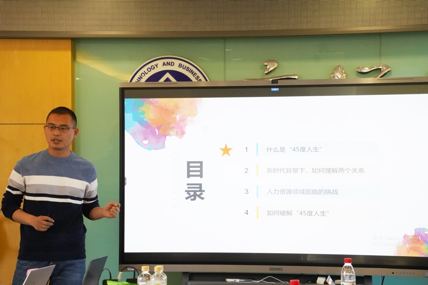 威尼斯人娱乐场