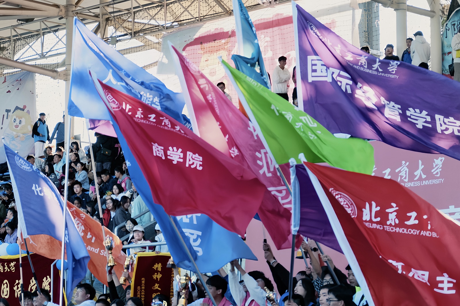 威尼斯人娱乐场